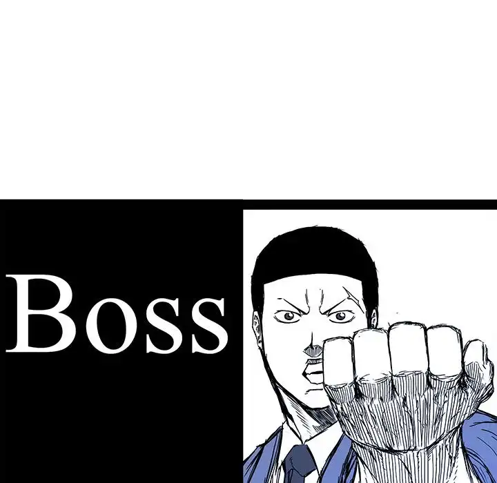 Boss in School Chapter 74 55